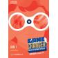 game-changer-english-for-spanish-speakers-workbook-with-digital-pack-level-1-cambridge