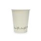 gemavi-vasos-carton-blanco-240-ml-bolsa-de-50