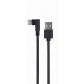 gembird-cc-usb2-amcml-02m-cable-usb-usb-20-02-m-usb-a-usb-c-048-gbit-s-negro