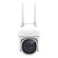 gembird-tsl-odcam-wrhd-01-camara-de-vigilancia-torreta-camara-de-seguridad-ip-exterior-2560-x-1440-pixeles-pared