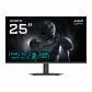 gigabyte-g25f2a-monitor-gaming-25-fhd-1920-x-1080-240hz-1ms-300-cd-m-display-hdr-10-hdmi-20-displayport-14