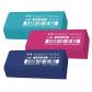 Goma Borrar FABER-CASTELL Dust-Free
