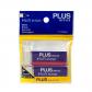 goma-borrar-plus-soft-us20-blister-de-2-uds