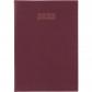grafoplas-agenda-2025-17x24-d-p-serie-zurich-burdeos