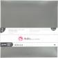 grafoplas-pack-2-material-vinil-charol-encuadernar-gris