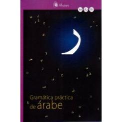 Gramatica Practica De ArABe, Ed. ALBUJAIRA