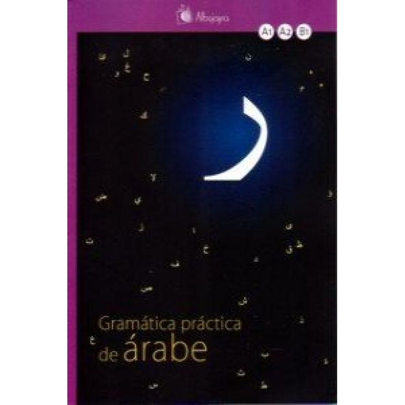 gramatica-practica-de-arabe-ed-albujaira