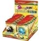 grapadora-keyroad-mini-surtido-expositor-de-12