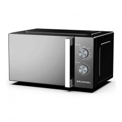 Grunkel GRUNKEL MICROONDAS CON GRILL 800W 20L NEGRO
