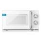 grunkel-mw-20mg-microondas-blanco-solo-microondas-encimera-20-l-700-w