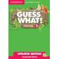 guess-what-3-flashcards-cambridge