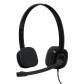 h151-auriculares-alambrico-diadema-oficina-centro-de-llamadas-negro
