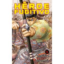 Heroe Fugitivo Nº05 (Ed.: Planeta Comics)