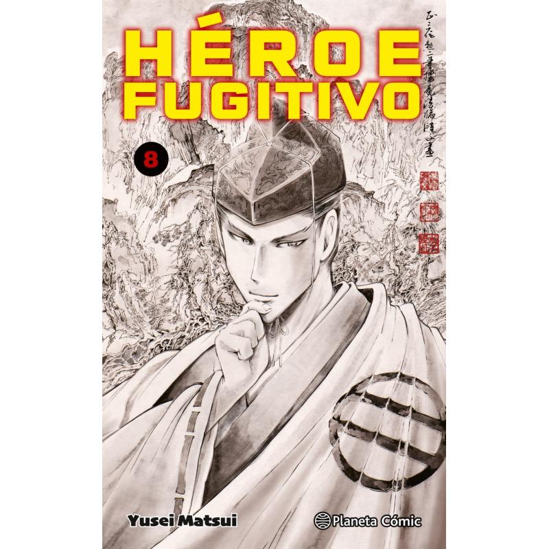 Heroe Fugitivo Nº08 (Ed.: Planeta Comics)