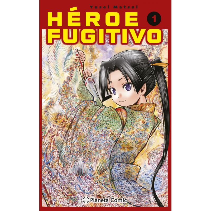 Heroe Fugitivo Nº1 (ED.: Planeta Comics)