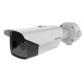 hikvision-ds-2td2617b-6-pab-camara-de-vigilancia-camara-de-seguridad-ip-interior-caja-pared-2688-x-1520-pixeles