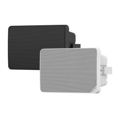 Hikvision DS-QAE0120G1R altavoz De 1 vía Blanco Alámbrico 20 W