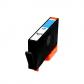 hp-935xl-cyan-cartucho-de-tinta-generico-reemplaza-c2p24ae-c2p20ae