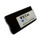 hp-951xl-cyan-cartucho-de-tinta-generico-reemplaza-cn046ae-cn050ae