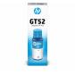 HP Botella de tinta GT52 Cian
