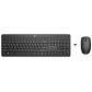 hp-combo-de-teclado-y-raton-inalambricos-235