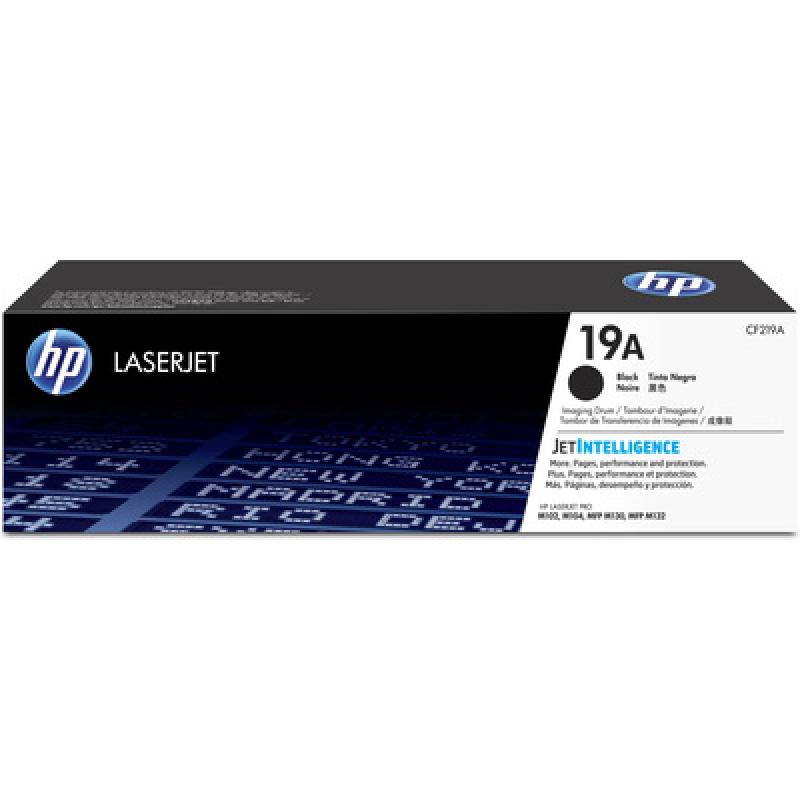 hp-laserjet-pro-m102-m104-mfp-m130-m132-tambor-12000-paginas-19a