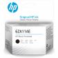 hp-smart-tank-300400-cabezal-de-impresion