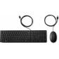 hp-teclado-y-raton-con-cables-desktop-320mk