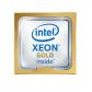 hpe-intel-xeon-gold-6248r-procesador-3-ghz-3575-mb-l3