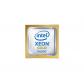hpe-xeon-p49612-b21-procesador-2-ghz-45-mb