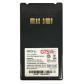 hx3-li-accesorio-para-lector-de-codigo-de-barras-bateria