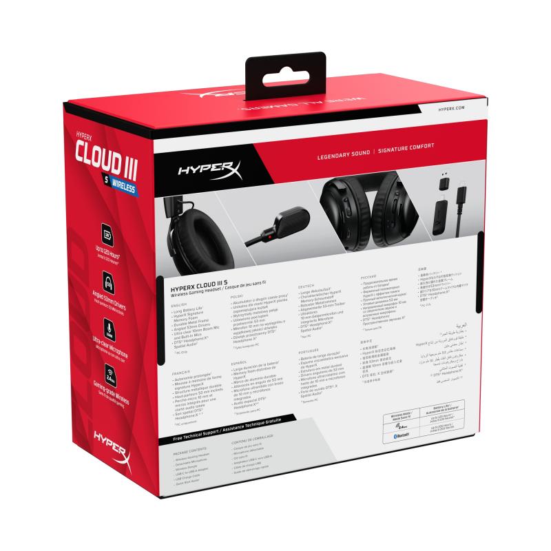 hyperx-auriculares-inalambricos-cloud-iii-s-auriculares-gaming-color-negro