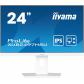 iiyama-prolite-xub2497hsu-w2-pantalla-para-pc-605-cm-238-1920-x-1080-pixeles-full-hd-led-blanco