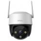 imou-cruiser-2c-2k-torreta-camara-de-seguridad-ip-exterior-2304-x-1296-pixeles-techo-pared