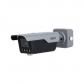imou-dhi-itc413-pw4d-iz3-dahua-parking-camara-ip-bullet-4mp-control-de-accesos-luz-ir-850nm-motorizada-varifocal-8-32mm
