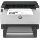 impresora-laserjet-tank-2504dw-blanco-y-negro-impresora-para-empresas-estampado-impresion-a-doble-cara