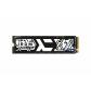 irp-ssdpr-p44s-1k0-80-unidad-de-estado-solido-m2-1-tb-pci-express-40-3d-tlc-nand-nvme