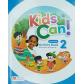 kids-can-2-essential-ej-epack-ed-macmillan