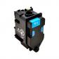 konica-minolta-tnp80-cyan-cartucho-de-toner-generico-reemplaza-tnp80c-aajw452