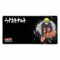 konix-naruto-kx-mousepad-xxl-black-alfombrilla-de-raton-para-juegos-negro-naranja