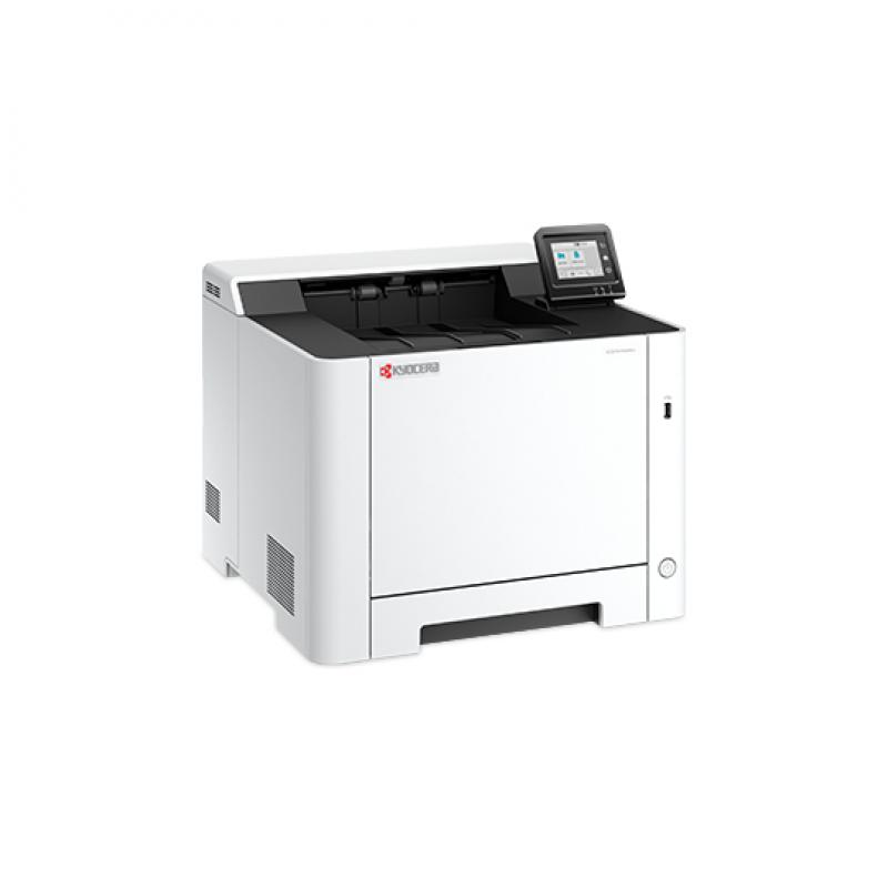 kyocera-ecosys-pa2600cx-color-1200-x-1200-dpi-a4