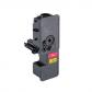 kyocera-tk5220-tk5230-magenta-cartucho-de-toner-generico-reemplaza-1t02r9bnl1-1t02r9bnl0-tk5220m-tk5230m
