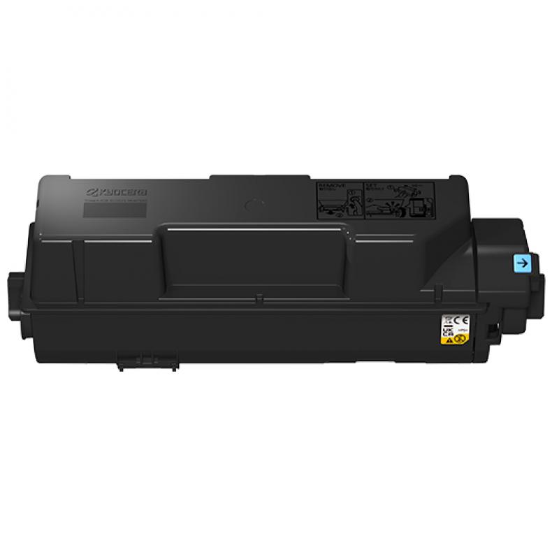 kyocera-toner-negro-tk-1260-para-ecosys-pa4000