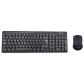 l-link-ll-kb-555-wcombo-teclado-raton-incluido-oficina-usb-qwerty-espanol-negro