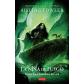 La niña de fuego 3: Fénix y la caverna de luz (Ed.: Harper Collins Iberica)