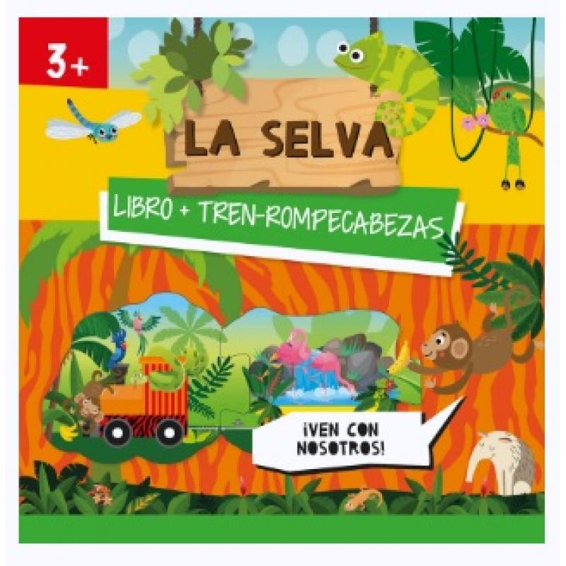 La selva (