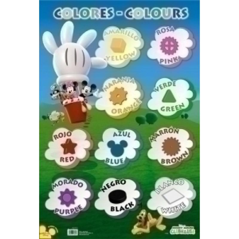 lamina-escolar-erik-pvc-40x595-didactica-colores