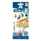 lapices-acuarelables-milan-triangular-mina-29-mm-estuche-de-12