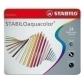lapices-acuarelables-stabilo-aquacolor-estuche-metal-de-24