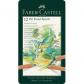 lapices-color-faber-castell-pitt-pastel-est12